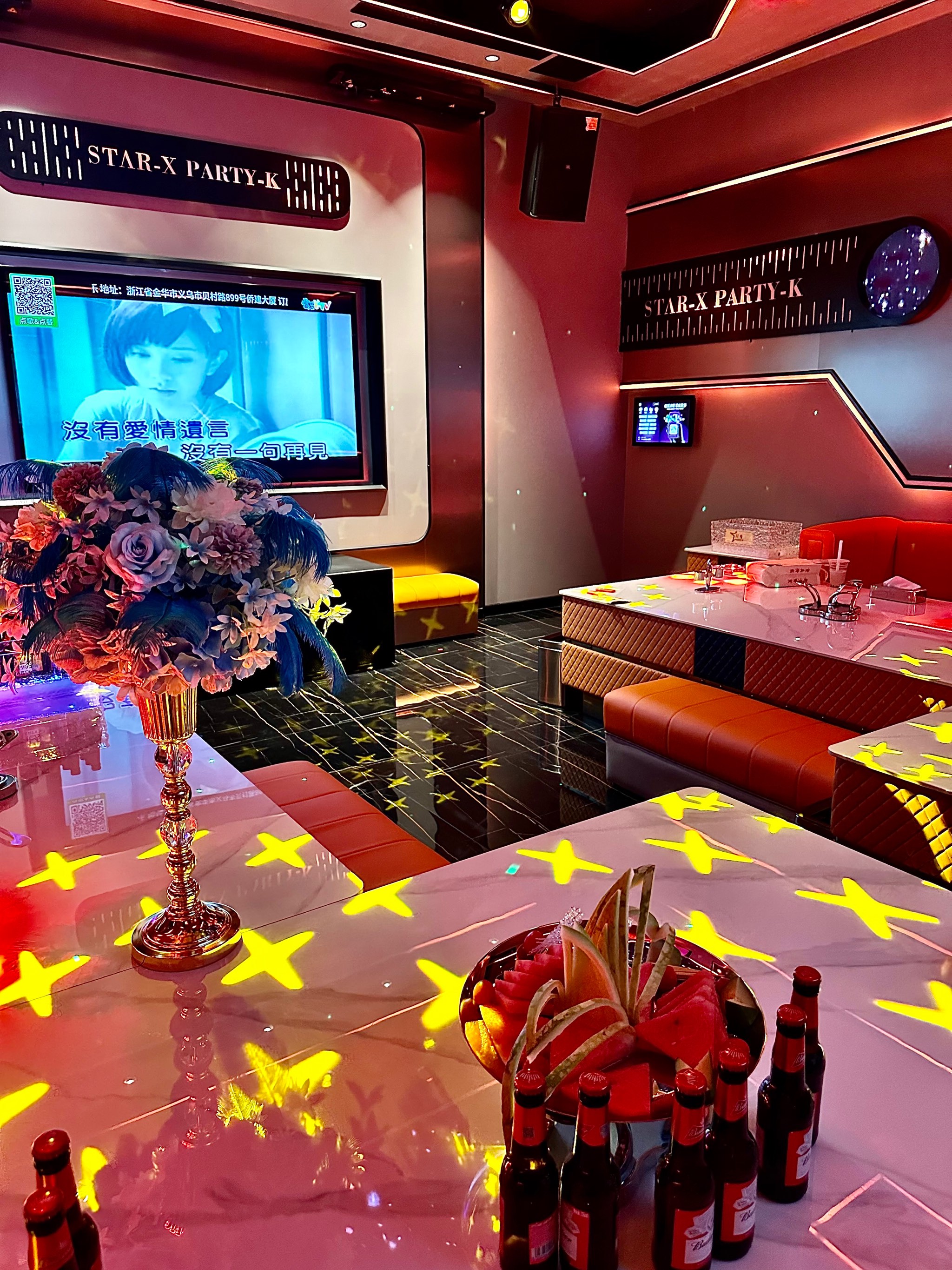 绍兴商务KTV攻略-新昌县ktv预定